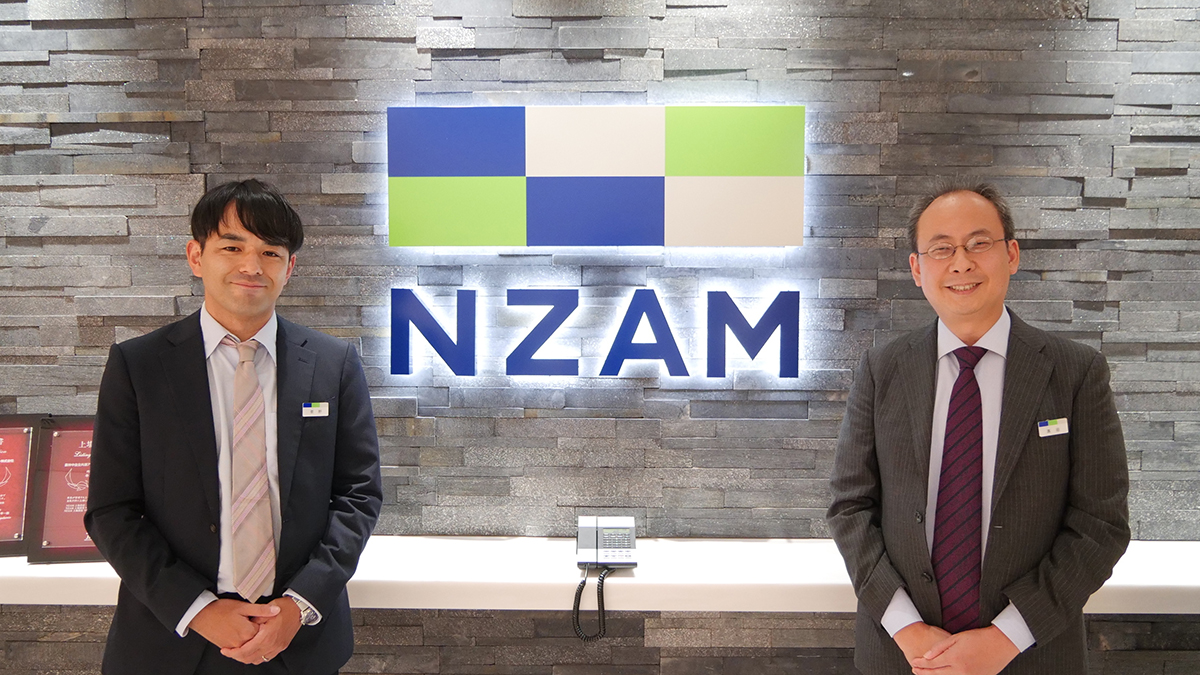 NZAM
