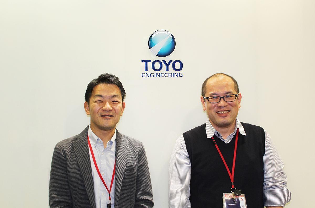 東洋エンジニアリング株式会社