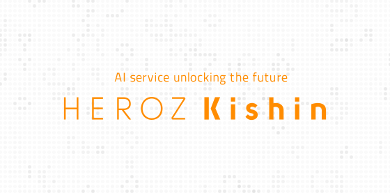 AI service unlocking the future